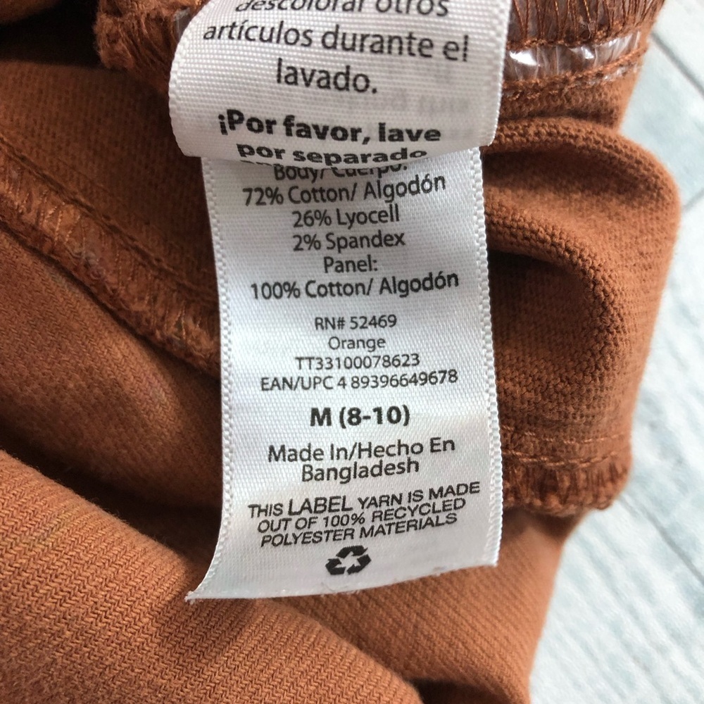 Womens Casual Drawstring Pants - Rust - Picture 6 of 6